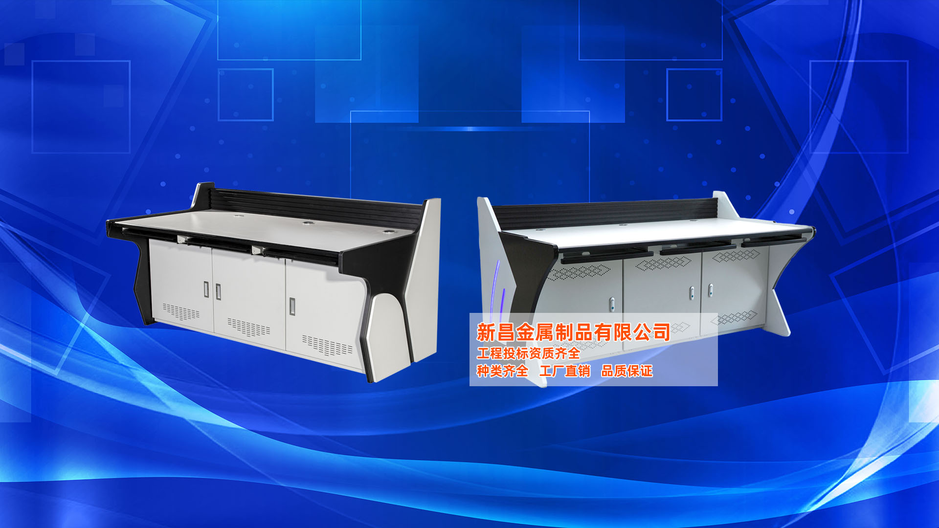 小程序/app開發(fā)