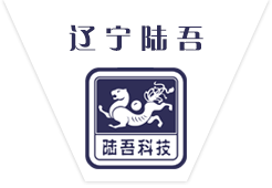 石家莊app開發(fā)